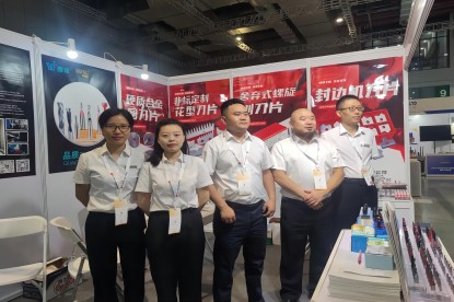 Fengke tỏa sáng tại Hội chợ máy móc nội thất và máy chế biến gỗ quốc tế Thượng Hải