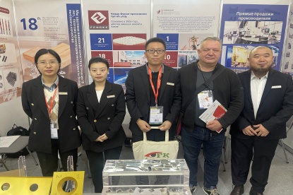 Chengdu Fengke Precision Tool Co., Ltd Showcases Cutting-Edge Carbide Solutions at Woodex 2023 Exhibition