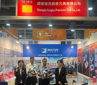 Chengdu Fengke Precision Tool Co., Ltd. Showcases Cutting-Edge Products at the 135th Canton Fair-Guangzhou, China – April 15th to 19th, 2024